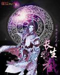 余周周的