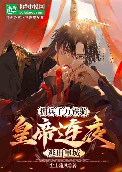 佣兵怎么玩
