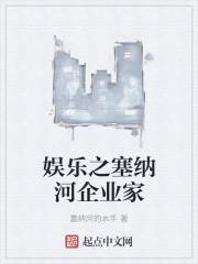 男主叫粥粥的