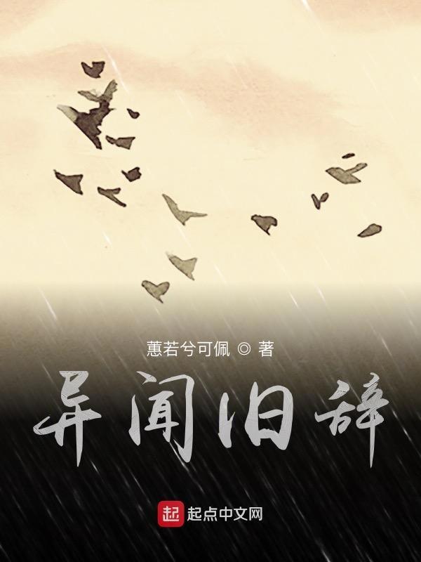 喊秋生秋生是什么鬼片
