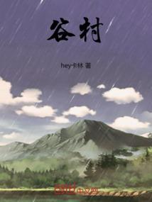 谷村新司在日本的地位