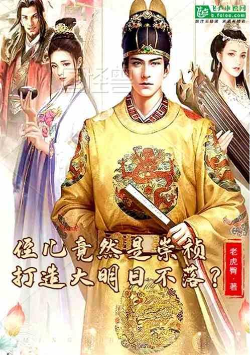 侄儿是什么关系的称谓