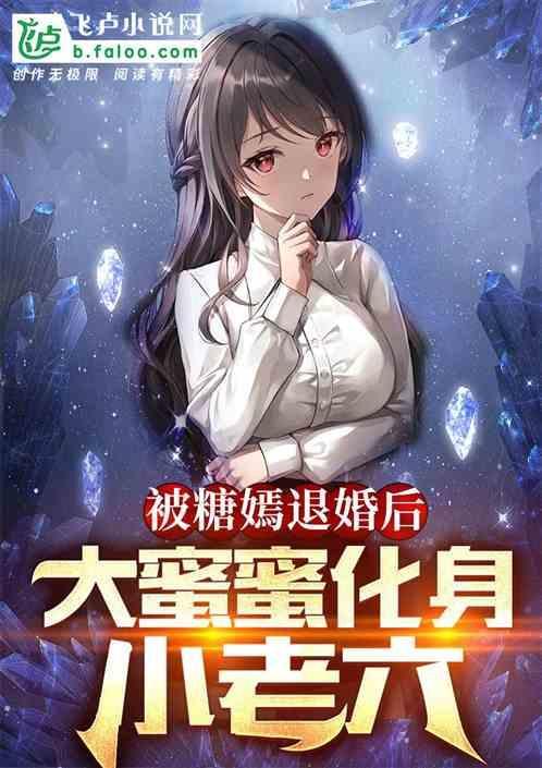 真的不简单