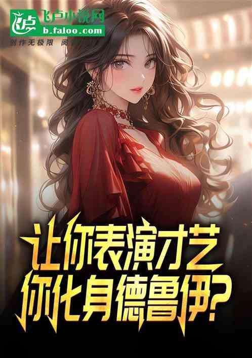 野德nga