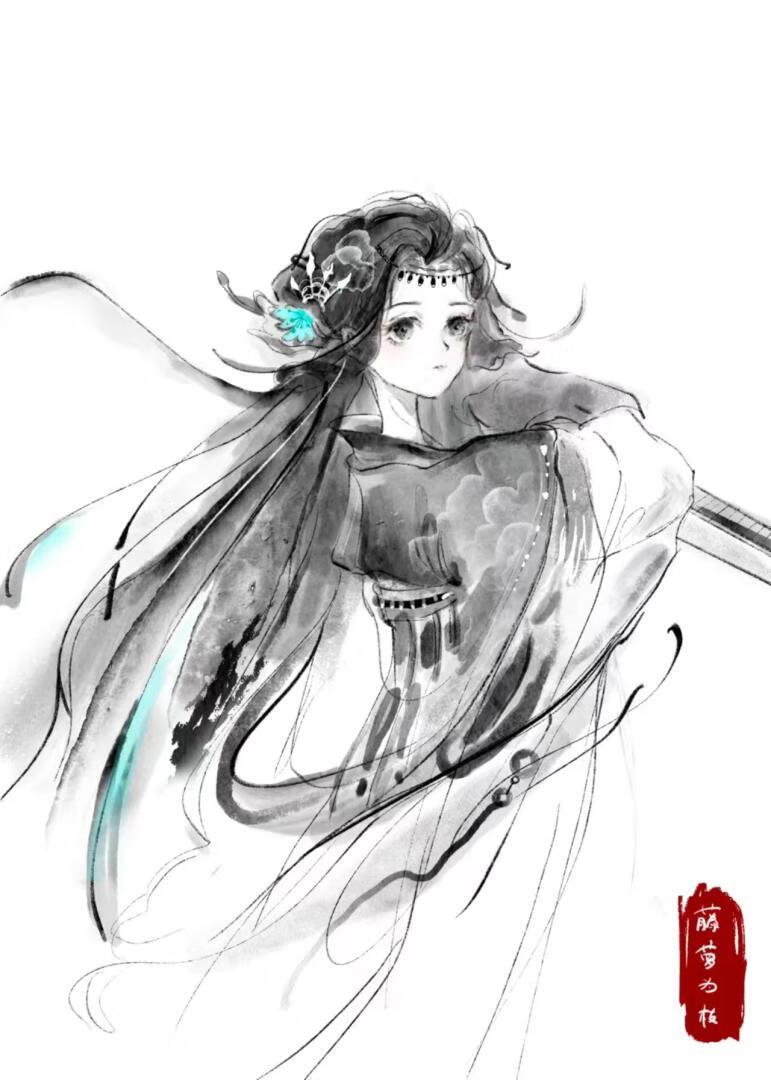 藤萝为枝的全部