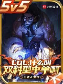 双料啥意思