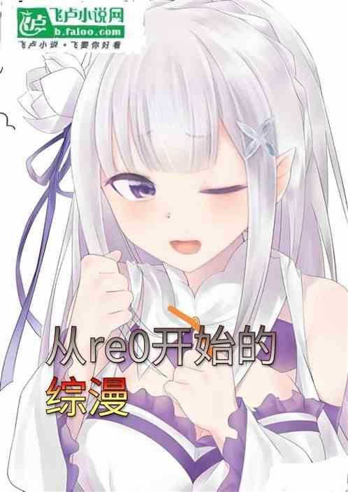 开局面基珈