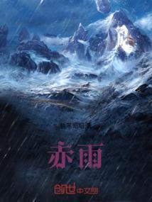 赤霉酸