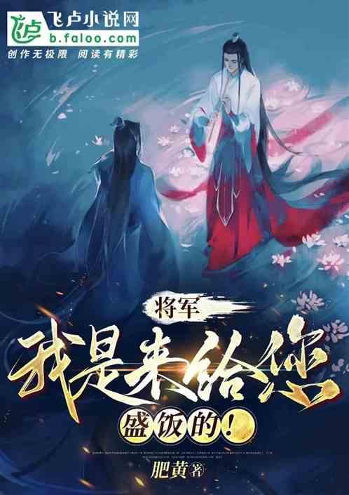 你给朕等着!