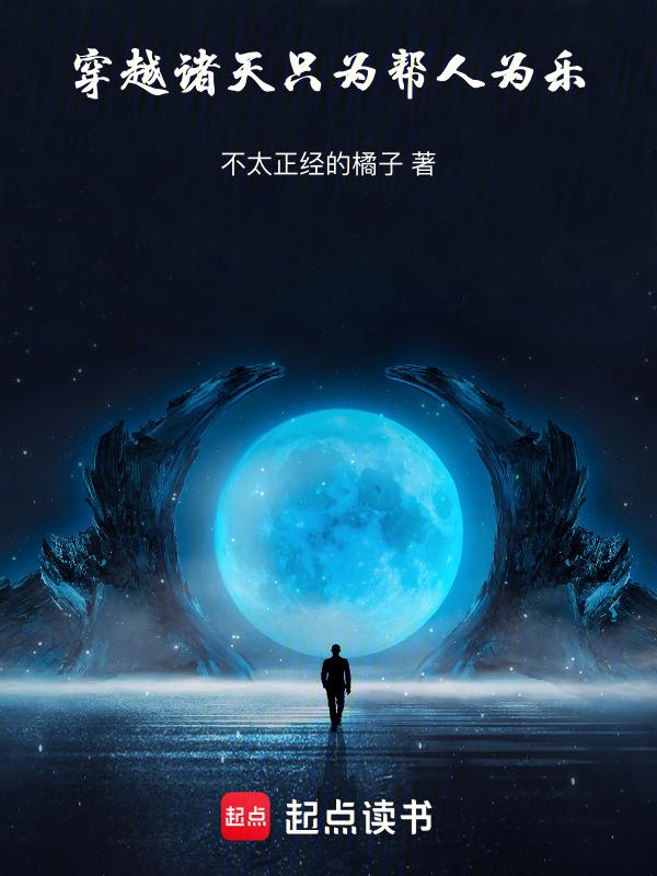 纯粹的意志