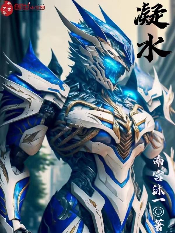 冷凝水是怎么产生的