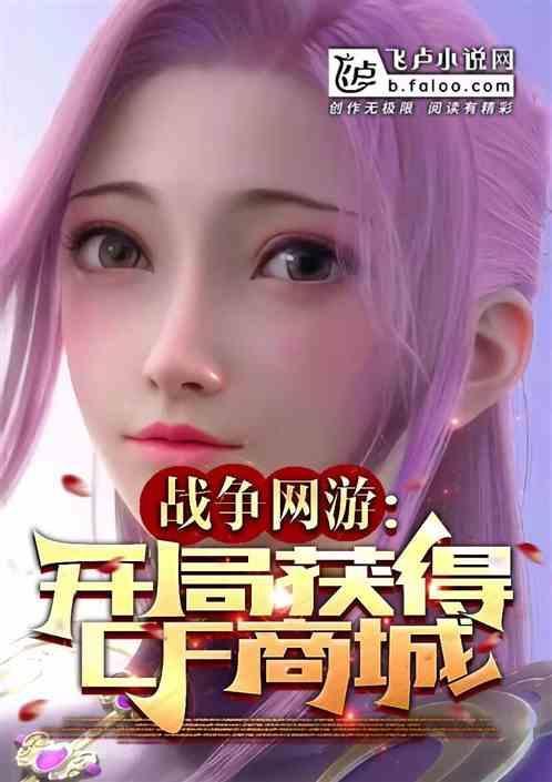 穿越火线2020战争之王怎么获得