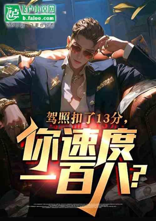 教你怎样处理