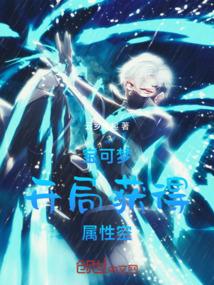 宝可梦 空间
