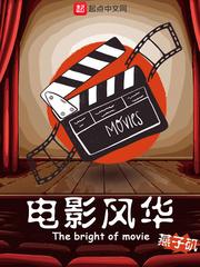 至尊至尊剑帝叶玄叶玄叶灵