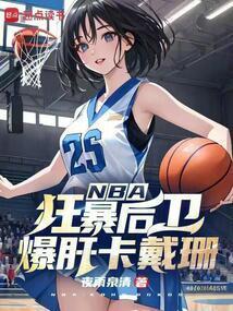 巨星卡戴珊