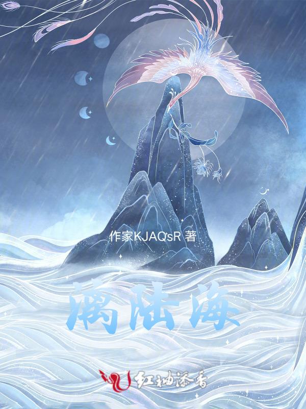 疯小狗是谁