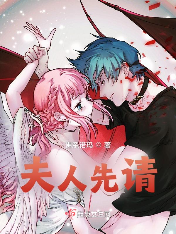 悟桐人家高端养老