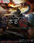 苏染和陆斯年