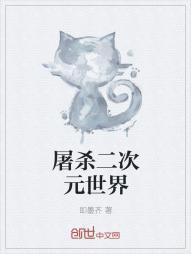 追回沈夫人免费阅读