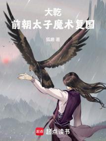 手机键盘打不出中文字