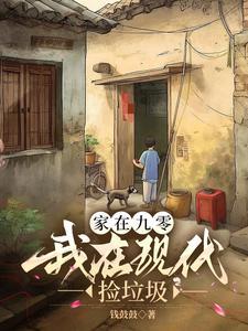 90年代的现代汽车