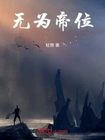 三更天是