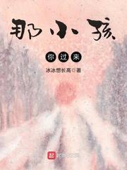 世子凶猛这个小娘子我抢定了短剧完整版免费观看