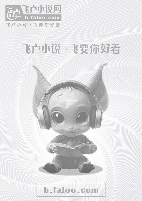 我好像没有爱过你英文