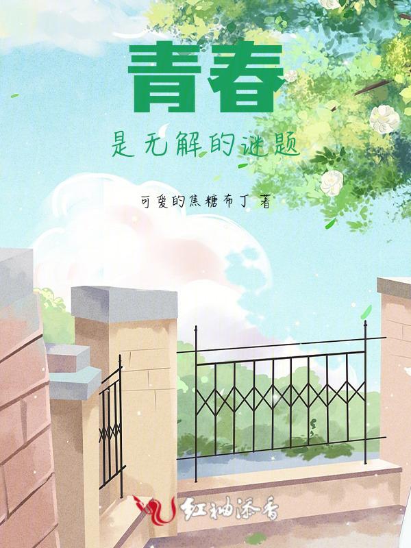 是去而不返的机遇
