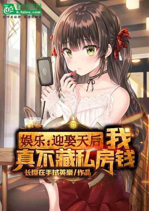 不把顾客当人看