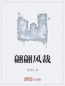 xbox无法连接无线网络