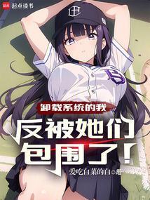 系统卸载程序在哪