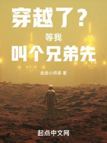 边缘行为什么意思