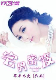 离婚后发现前妻孕吐