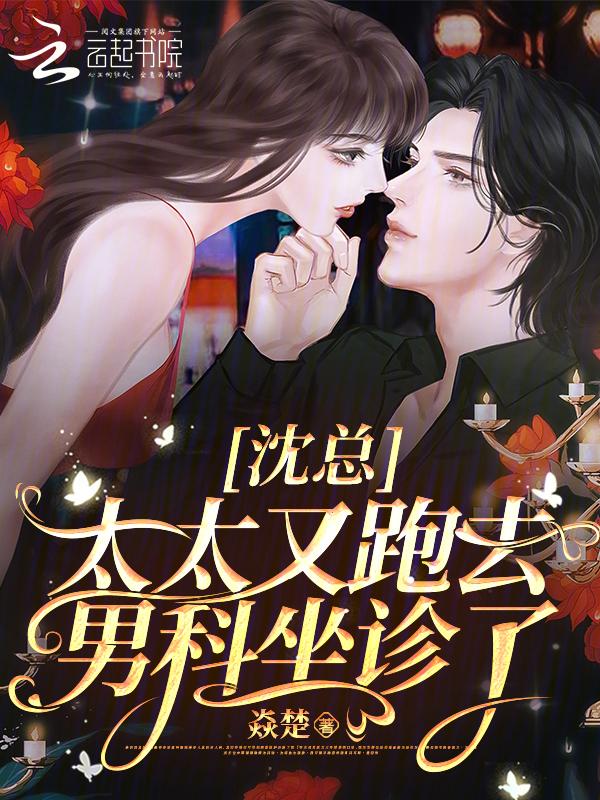 情迷原唱