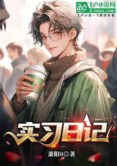 颠沛流离的生活的意思