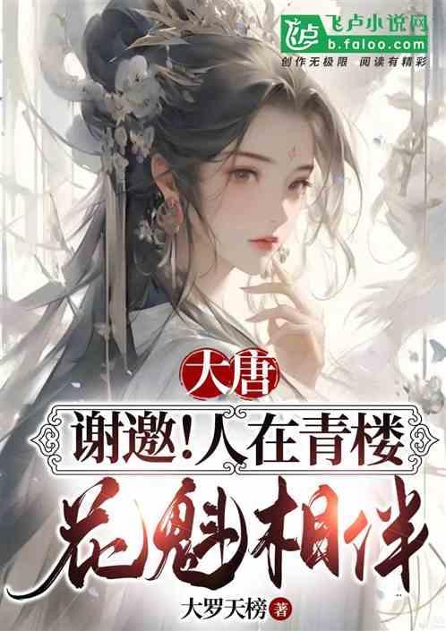 十岁