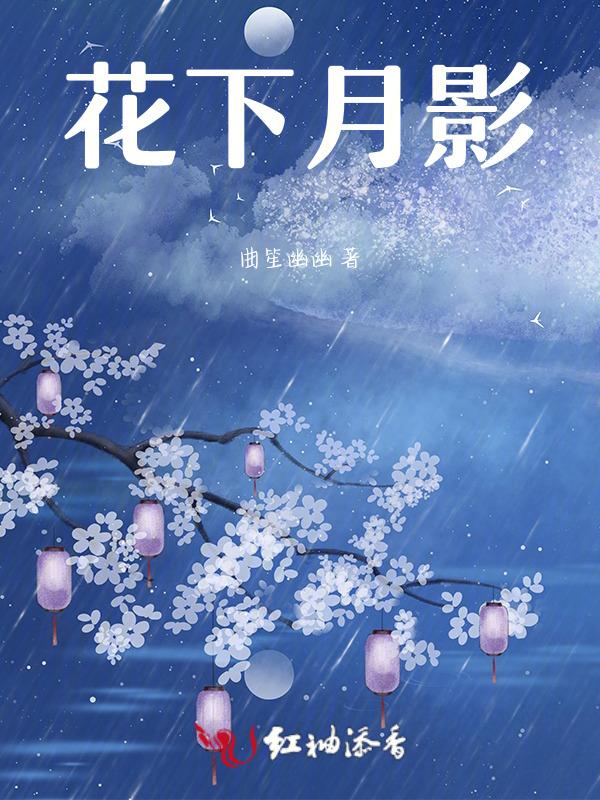 笑看