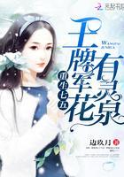 重生七五王牌军花有灵泉全文txt