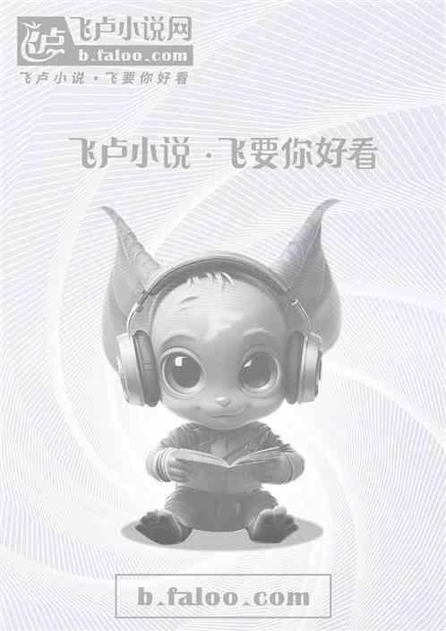开局评价十大帝王