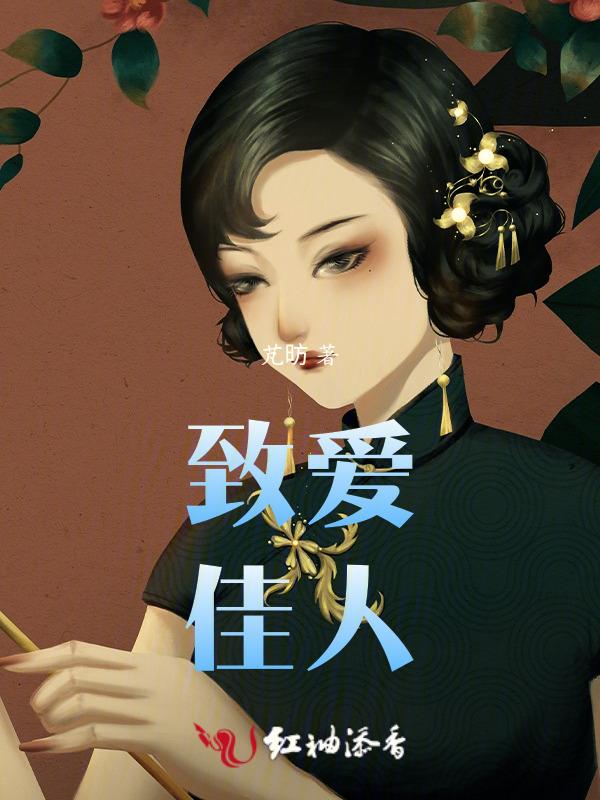动画