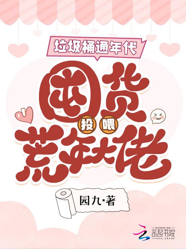 can垃圾桶