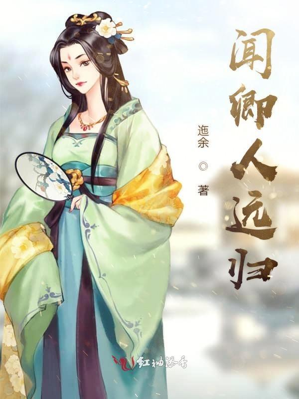 不胜欢欣