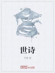 时噬神者爆裂无限生命完整版