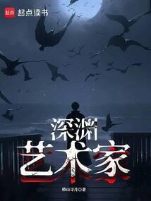 boss 游戏
