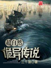 花容免费阅读