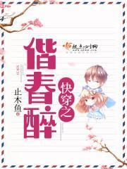 叶辰萧初然刚刚更新最新4639章
