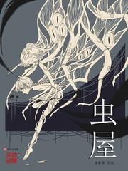 修炼9999级了老祖才100级叶青云楚嫣玉 笔趣阁岛