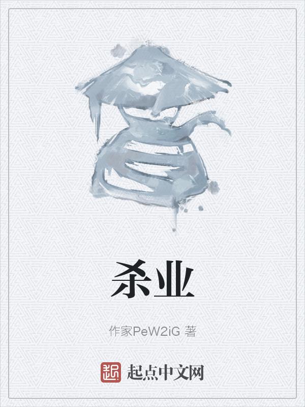 杀手电影美国版